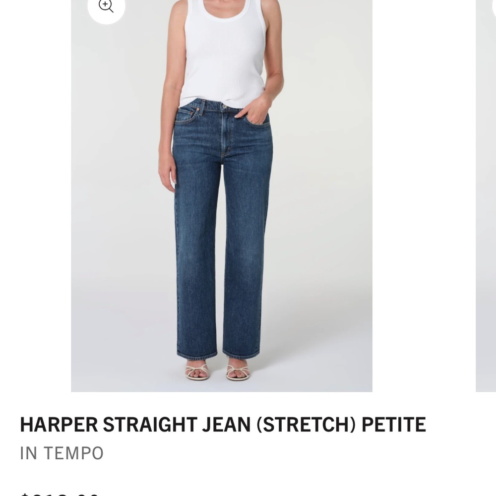 Agolde Harper Jeans in 25P- stretch